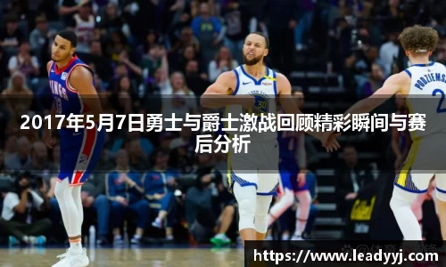 一竞技APP